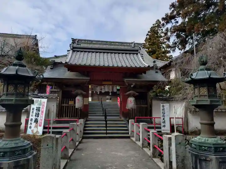 岩水寺(静岡県)