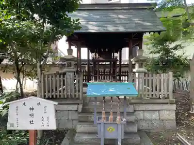 射楯兵主神社(兵庫県)