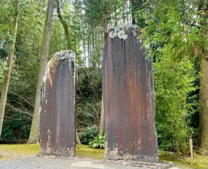 尊永寺(静岡県)