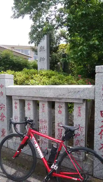 前原御嶽神社(千葉県)