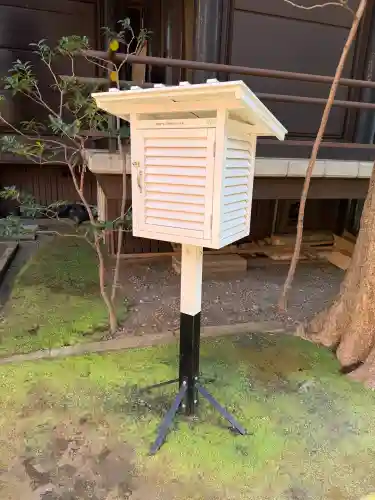 気象神社の{uncategorized: "未分類", other: "その他", undefined: "問題あり", building: "その他建物", grave: "お墓", sacred_gate: "鳥居", guardian: "狛犬", statue: "像", buddha: "仏像", history: "歴史", nature: "自然", garden: "庭園", animal: "動物", pagoda: "塔", temizu: "手水舎", mountain_gate: "山門・神門", sanctuary: "本殿・本堂", subordinate: "末社・摂社", art: "芸術", scenery: "景色", jizo: "地蔵", ema: "絵馬", goshuin: "御朱印", omikuji: "おみくじ", items: "授与品その他", amulet: "お守り", goshuincho: "御朱印帳", eats: "食事", festival: "お祭り", votive_dance: "神楽", shichigosan: "七五三参", wedding: "結婚式", experience: "体験その他", initially: "初詣", around: "周辺", anti_infection: "感染症対策"}