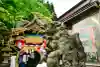 高龍神社(新潟県)
