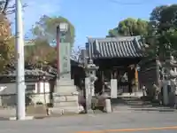 大楽院(神奈川県)
