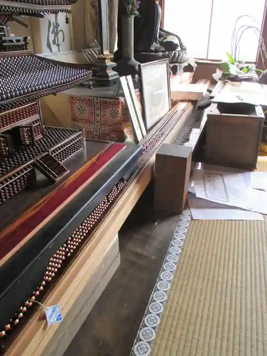 大悲閣千光寺(京都府)