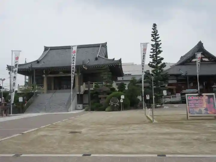 秋葉山圓通寺(愛知県)