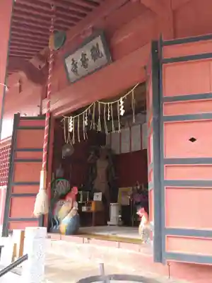 観音寺(神奈川県)