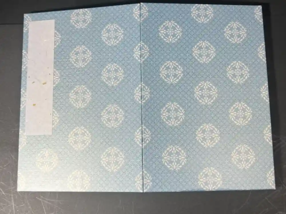 西宮成田山円満寺（圓満寺）の御朱印帳