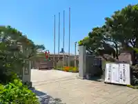 最福寺別院江の島大師のその他建物