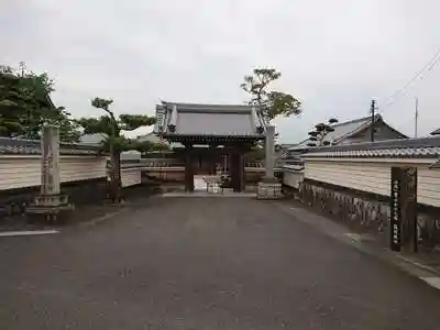 円長寺の山門