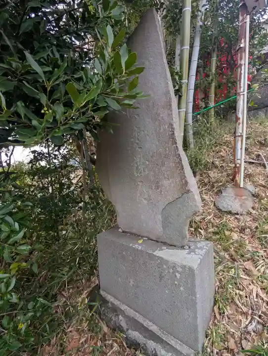 栗木神社(神奈川県)