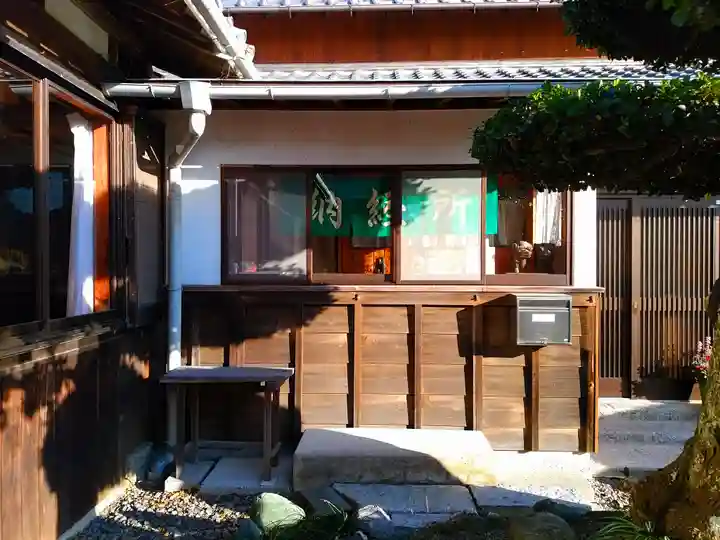 宝樹院のその他建物