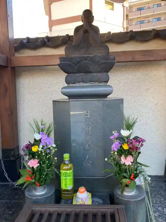 真源寺(入谷鬼子母神)(東京都)