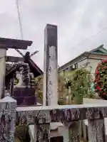 槙神明宮(新潟県)