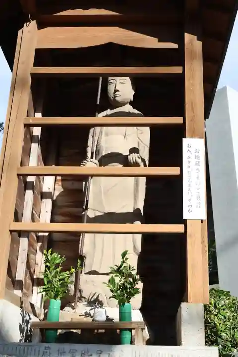 武蔵寺(福岡県)