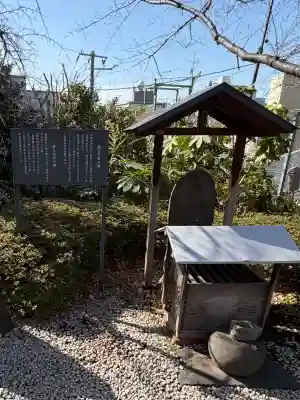 赤城神社の{uncategorized: "未分類", other: "その他", undefined: "問題あり", building: "その他建物", grave: "お墓", sacred_gate: "鳥居", guardian: "狛犬", statue: "像", buddha: "仏像", history: "歴史", nature: "自然", garden: "庭園", animal: "動物", pagoda: "塔", temizu: "手水舎", mountain_gate: "山門・神門", sanctuary: "本殿・本堂", subordinate: "末社・摂社", art: "芸術", scenery: "景色", jizo: "地蔵", ema: "絵馬", goshuin: "御朱印", omikuji: "おみくじ", items: "授与品その他", amulet: "お守り", goshuincho: "御朱印帳", eats: "食事", festival: "お祭り", votive_dance: "神楽", shichigosan: "七五三参", wedding: "結婚式", experience: "体験その他", initially: "初詣", around: "周辺", anti_infection: "感染症対策"}