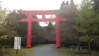 砥鹿神社(奥宮)(愛知県)