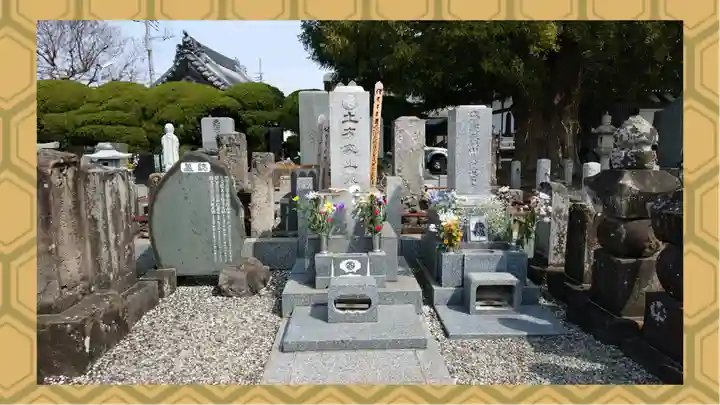 石田寺(東京都)