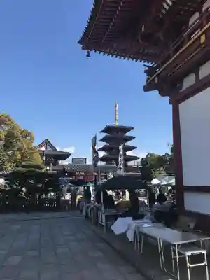 四天王寺のその他建物