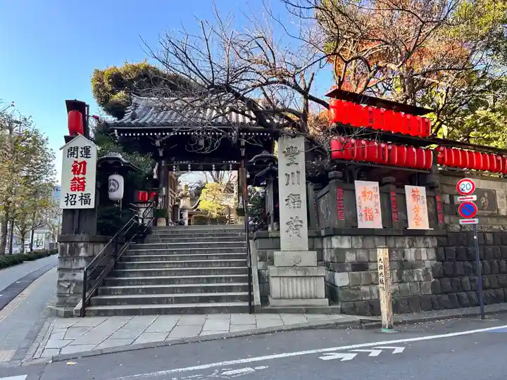 豊川稲荷東京別院(東京都)