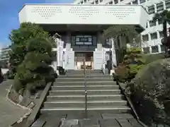 宝泉寺(東京都)