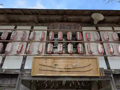 秋保神社(宮城県)