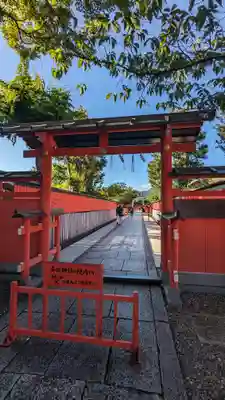 車折神社(京都府)