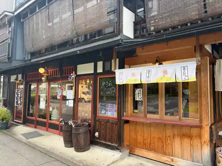 西方寺(宮城県)