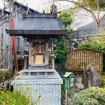 帯解寺(奈良県)