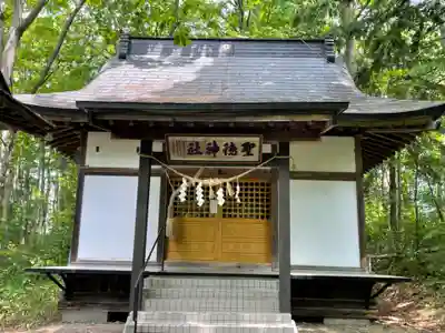 士別神社(北海道)