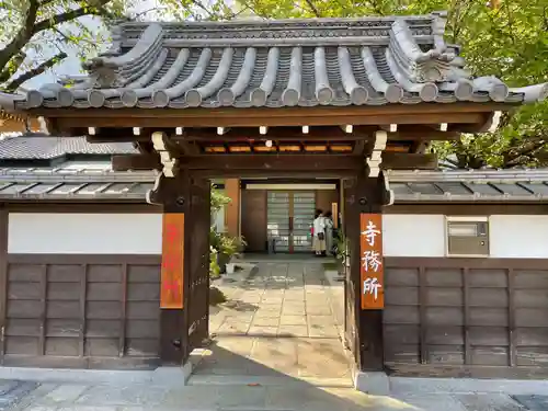 壬生寺の山門・神門