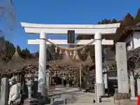 金蛇水神社(宮城県)