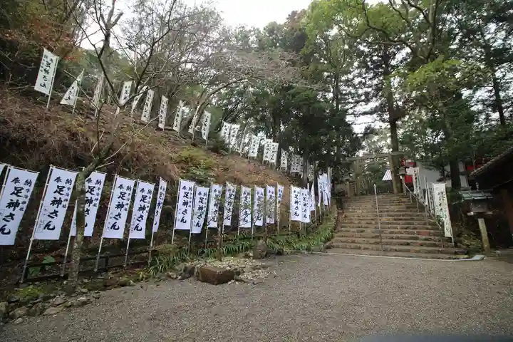 宇治神社(三重県)