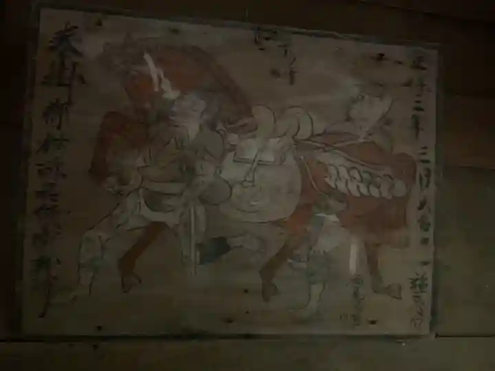 畝畦寺(福井県)