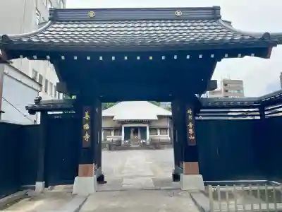 善福寺(東京都)