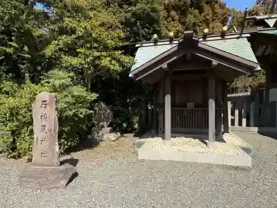 鵠沼皇大神宮(烏森神社)(神奈川県)