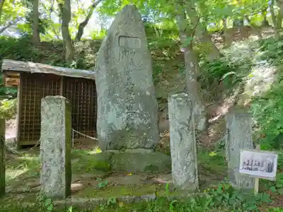 三春大神宮(福島県)