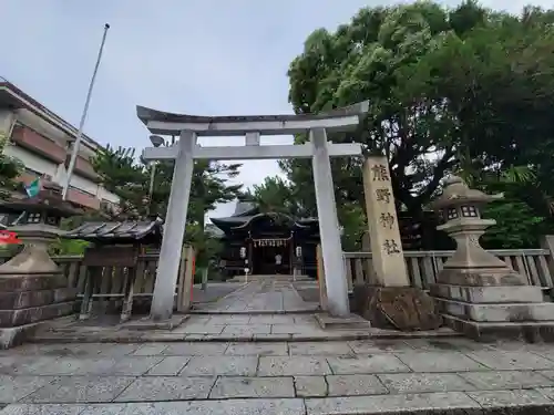 熊野神社の鳥居