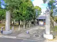 太閤山常泉寺のその他建物