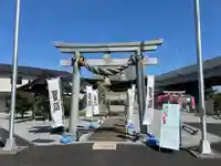 眞中神社(岐阜県)