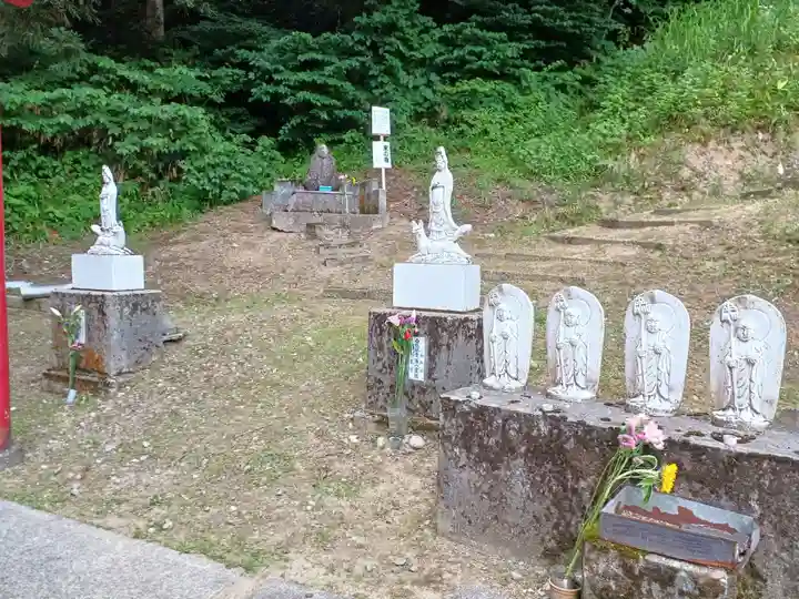 白狐山光星寺(山形県)