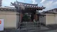 真如院(京都府)