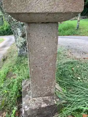 浅間神社のその他建物