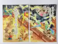 小野照崎神社(東京都)