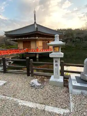 安倍文殊院 のその他建物