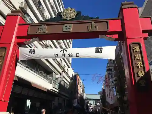 成田山深川不動堂（新勝寺東京別院）の山門