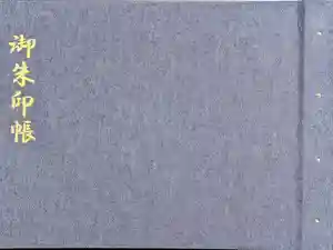 2024-10-29 00:00:00 +0900