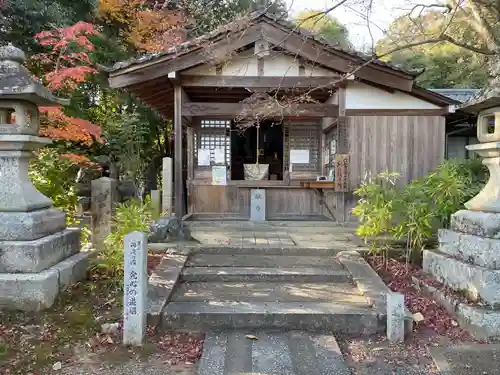 霊山寺（仁和寺境外御堂）(京都府)