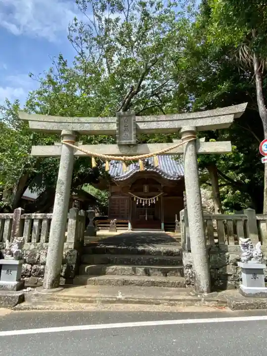 白皇神社の鳥居