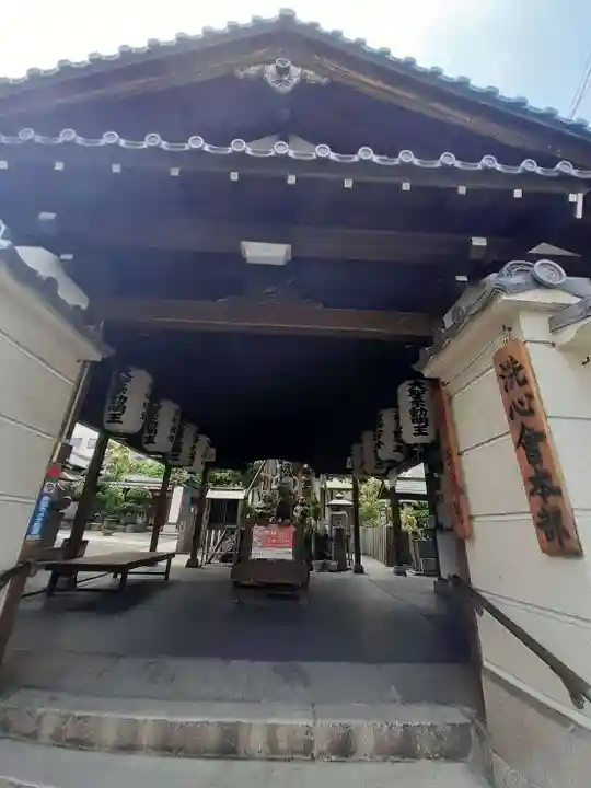 高津山 報恩院(大阪府)