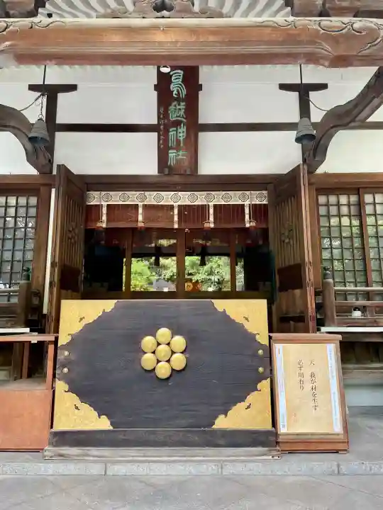 鳥越神社(東京都)